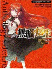 星夜综艺厅封面